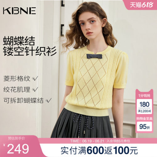 KBNE学院风菱形格蝴蝶结短袖针织衫女2026夏季新款绵羊毛黄色小衫