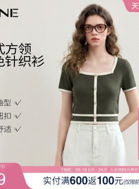 KBNE短袖针织衫女绿色法式方领羊毛上衣2025年夏季新款小个子上衣