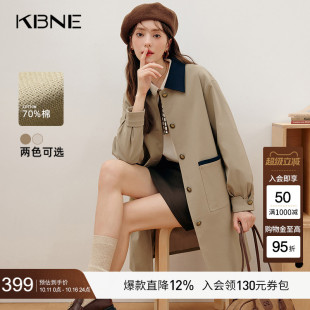KBNE2025巴恩风服饰新款 春秋女 米色风衣外套英伦风大衣小个子长款