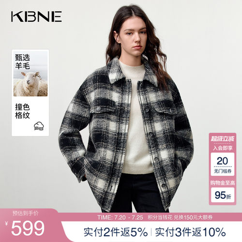 KBNE奥利奥羊毛黑白格纹衬衫式毛呢外套女2025冬季新款复古呢大衣