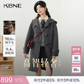 KBNE灰色骆驼绒毛呢外套羊毛双面呢子大衣小个子2025新款 秋冬女装