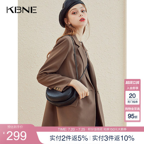 长袖西装外套KBNE常规袖宽松