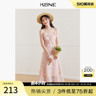 南法度假风气质超好看裙子 新款 2024夏季 KBNE吊带连衣裙女碎花裙