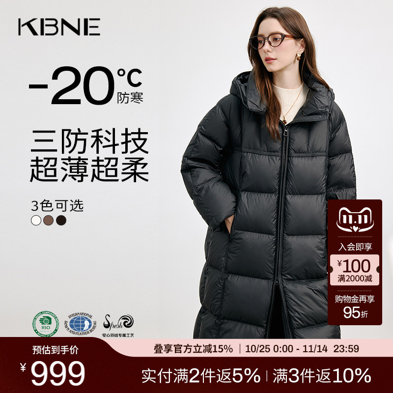 KBNE【90绒】黑色三防羽绒服女冬季长款外套秋冬新款小个子面包服