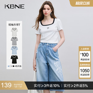 气质恤方领2025夏季 小衫 KBNE白色短袖 新款 上衣女 小个子修身 法式