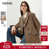 KBNE咖色休闲西装 上衣 夹克职场正装 外套女气质西服2025秋冬季 新款