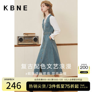 牛仔裙背带裙女中长款 kbne2023秋装新款V领显身材法式气质裙子