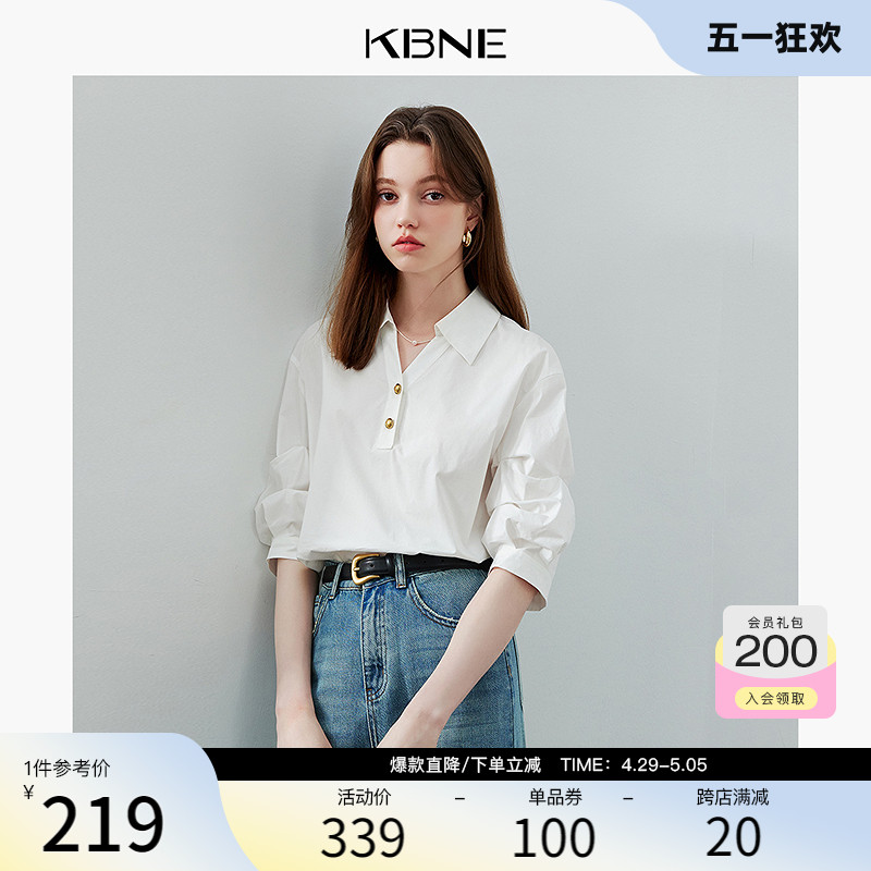 【100%棉】衬衫女白色上衣kbne2024夏新款设计感衬衣独特漂亮小衫-封面