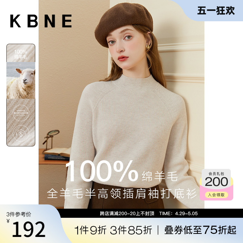 【100%羊毛】羊毛衫毛衣女秋冬慵懒风上衣kbne2023新款复古针织衫 女装/女士精品 毛针织衫 原图主图