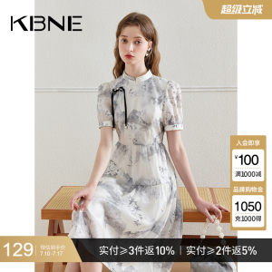 碎花国风新中式KBNEX型连衣裙