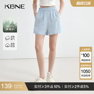 新款 女裝 淡藍(lán)色萊賽爾空氣感薄款 KBNE夏季 小個(gè)子直筒褲 短褲 五分褲