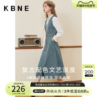 牛仔裙背带裙女中长款 kbne2023秋装新款V领显身材法式气质裙子