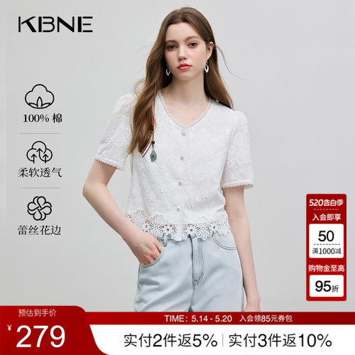 KBNE蕾丝小香风雪纺衫短袖上衣白色衬衣2026夏季新款衬衫洋气小衫