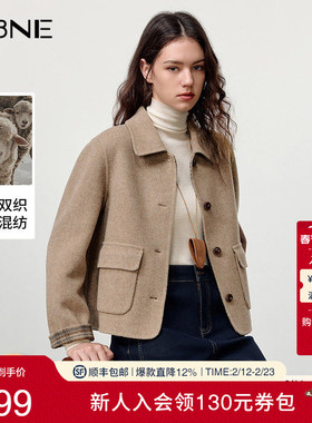 KBNE双面双织羊毛短款双面呢外套女装2025冬季新款高级感毛呢西装