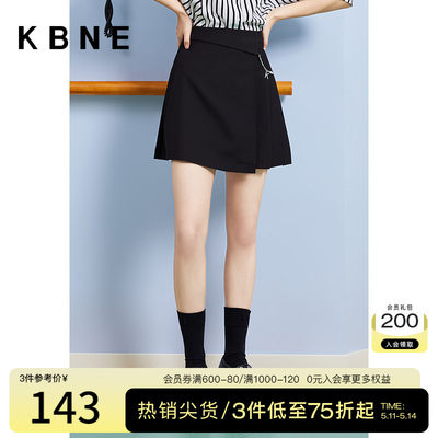 【商场同款】KBNE黑色半身裙短裙包臀裙A字裙330423006