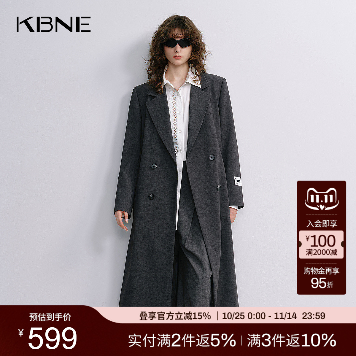 KBNE西装式长款风衣外套女2025秋季新款老钱风显瘦修身学院外衣女