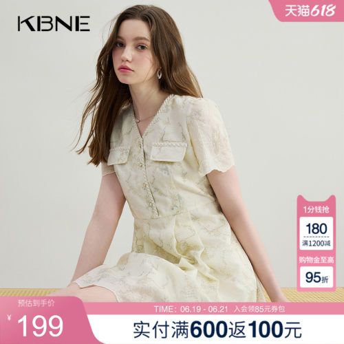 KBNE连衣裙女装优雅长裙波嬉风2025夏季新款时尚气质巨好看的裙子