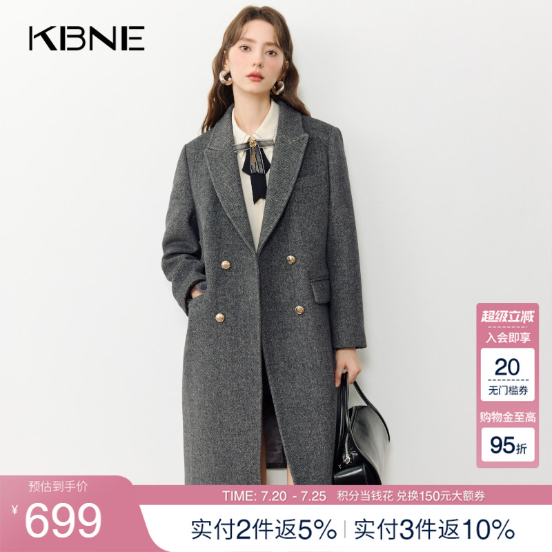 KBNE灰色羊毛大衣外套气质秋冬新款格雷系高级慵懒毛呢风衣女装