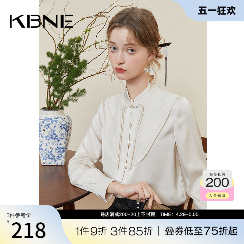 衬衫女新中式国风上衣 kbne2024春季新款今年流行的漂亮小衫衬衣 女装/女士精品 衬衫 原图主图