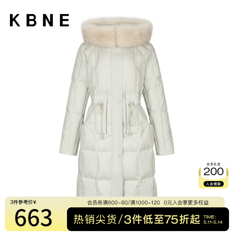 【商场同款】KBNE卡贝奈尔2022冬新品大毛领白鸭绒加厚面包羽绒服