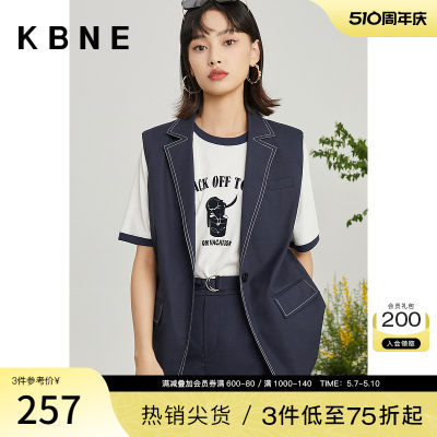 【商场同款】马夹外套女西装马甲kbne2023夏季气质韩版时尚正装