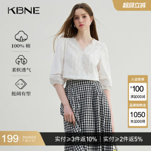 白色雪纺蕾丝女气质法式衬衫KBNE2025夏季新款小个子洋气上衣小衫