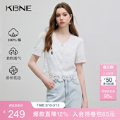 短袖 洋气小衫 上衣白色衬衣2025夏季 衬衫 新款 KBNE蕾丝小香风雪纺衫