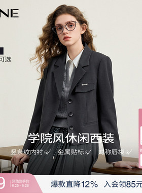 KBNE灰色短款外套西装女2026春季新款高级感长袖学院风小个子上衣