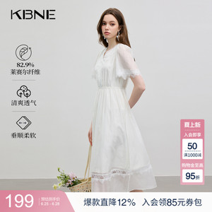 KBNE连衣裙女欧若假日风V领蕾丝袖子镂空2025夏季新款设计感裙子