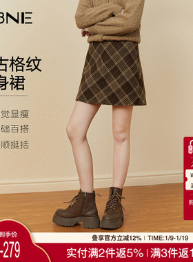 KBNE半身裙女格子包臀裙2025秋冬新款美拉德小个子格子裙a字裙子