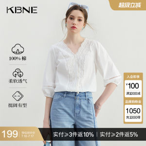 白色衬衫女装法式蕾丝衬衣KBNE2025夏季新款高级洋气上衣独特小衫