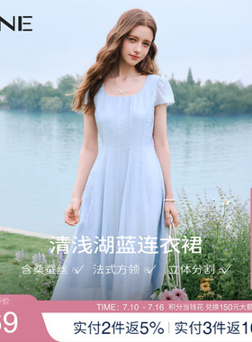 KBNE桑蚕丝蓝色泡泡袖连衣裙女2026夏季新款U型领显瘦收腰长裙子