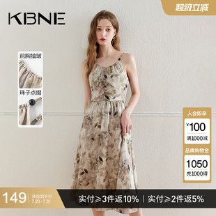 KBNE吊帶連衣裙女碎花裙2025夏季 裙子 氣質顯瘦小眾設計法式 新款