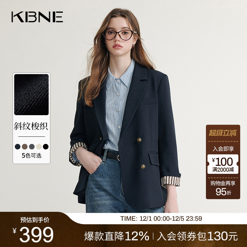KBNE藏青色休闲西装外套女装2025秋季新款长袖西服小个子上衣气质