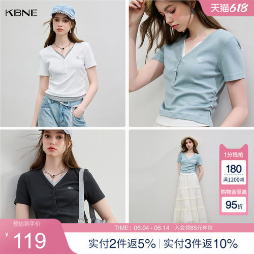 KBNE针织衫系假两件撞色领短袖上衣夏季新款透气休闲百搭小衫