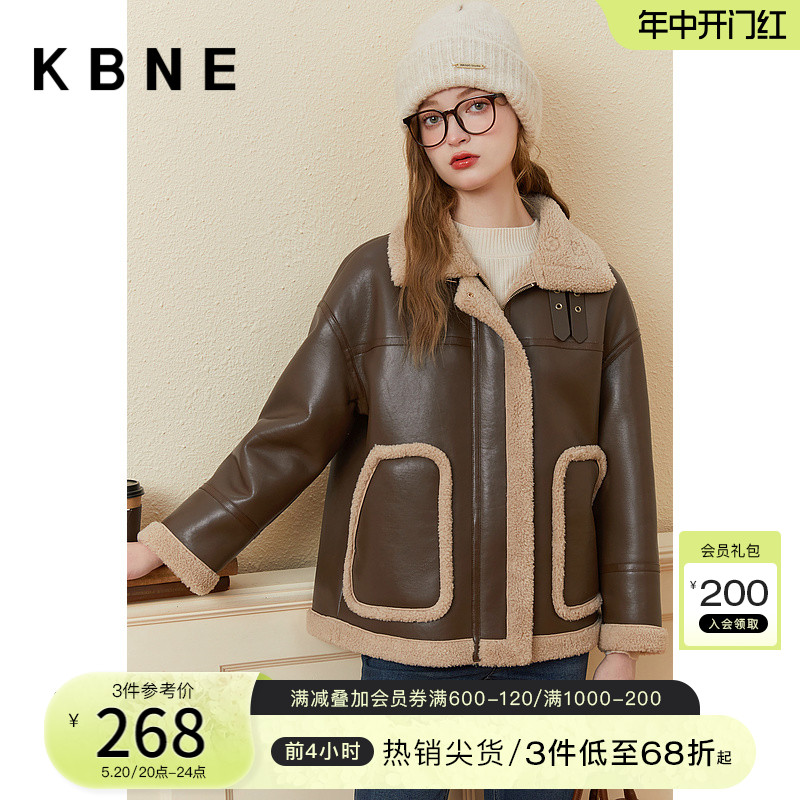 皮衣外套女仿皮草皮毛一体kbne2023秋冬新款爆款今年流行机车服