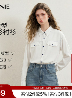 KBNE蓝色长袖衬衫女别致漂亮25秋季新款学院风小个子上衣气质衬衣