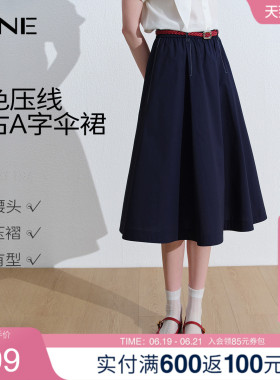 KBNE复古设计感显瘦a字半身裙女2026夏季新款蓝色百褶裙大摆裙子
