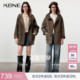 KBNE复古绵羊毛双面两穿双织格纹毛呢外套女2025冬季 连帽大衣 新款
