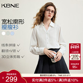 复古翻领长袖 KBNE法式 衬衣上衣 2026春季 新款 通勤条纹白色衬衫 女装