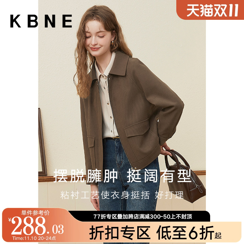 咖色外套女春秋夹克上衣kbne2023秋季新款爆款超好看工装风女装