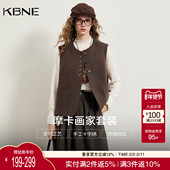 保暖针织马甲上衣 马夹背心女2026春新款 博主同款 KBNE咖啡色西装