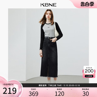 高腰今年流行爆款 半身裙女牛仔裙长裙包臀裙春秋kbne2024新款 半裙