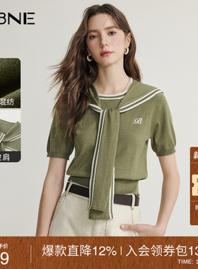 KBNE军绿色圆领短袖毛衣女羊毛内搭针织衫夏季新款打底衫气质上衣