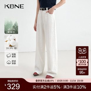 新款 KBNE玫瑰提花牛仔褲 2025年白色萊賽爾長褲 歐若風(fēng)夏季 女 直筒褲