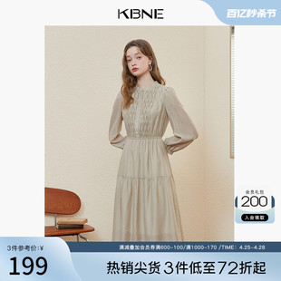 kbne2024春季 连衣裙女设计感中长款 高端精致绝美裙子 天丝 新款