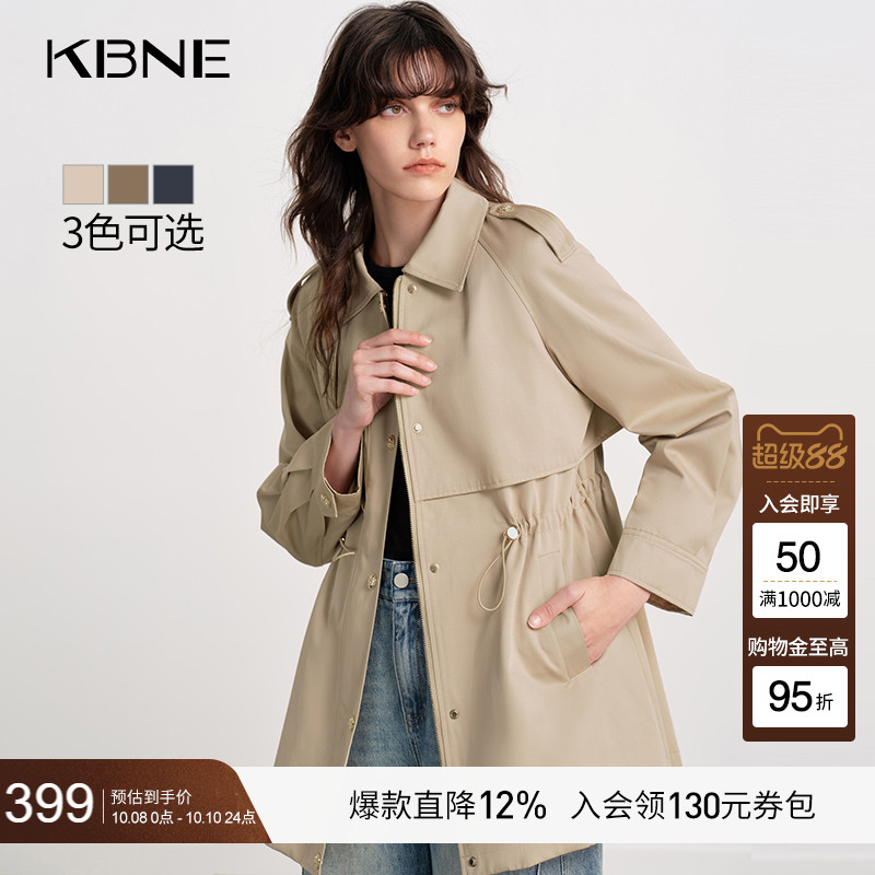 卡其色中长款风衣KBNE小个子