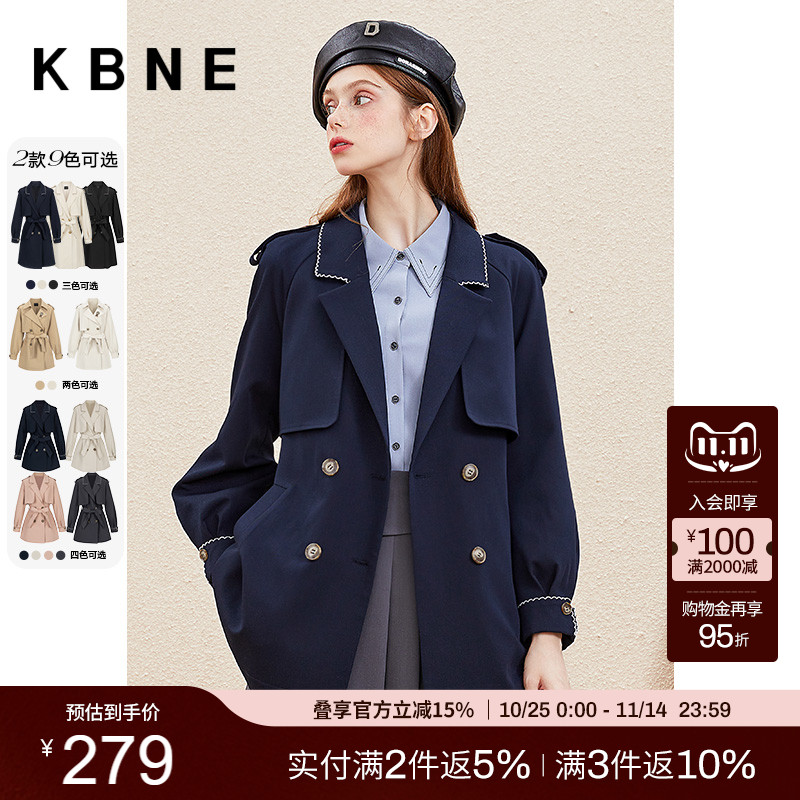 KBNE流行大衣中长款风衣外套