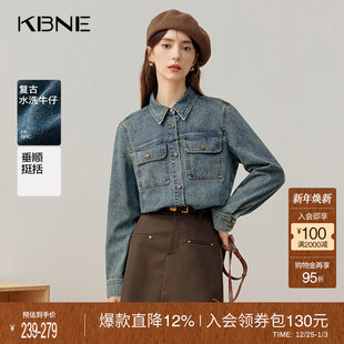 KBNE牛仔短外套女休闲百搭夹克2025秋新款 卡其色今年流行半裙 爆款