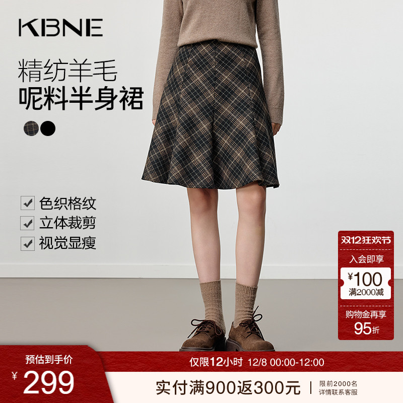 KBNE复古学院风毛呢半身裙女2025冬季新款高腰格子裙a字中长裙子